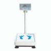 PW-200-FG Personal Platform Scale 200kg x 20g