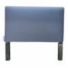 Icare Full Length Side Rail Cover