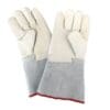 Gloves Liquid Nitrogen. High protection